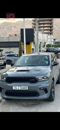 دۆج دۆرانگۆ